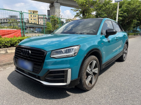 奥迪Q2L 2020款 35 TFSI 时尚动感型