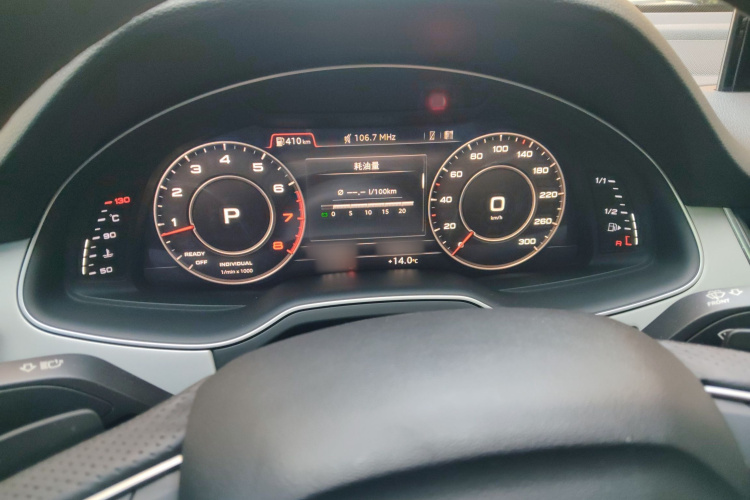 奥迪Q7 2018款 45 TFSI S line运动型局部细节14