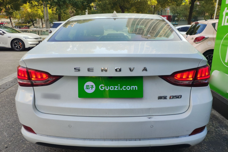 北京汽车 绅宝D50 2018款 1.5L CVT尊贵智驾版车身外观6