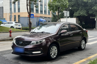 吉利汽车 远景 2016款 1.5L 手动幸福版