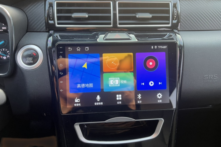 江铃 驭胜S330 2016款 1.5L GTDi 自动两驱尊贵版局部细节16