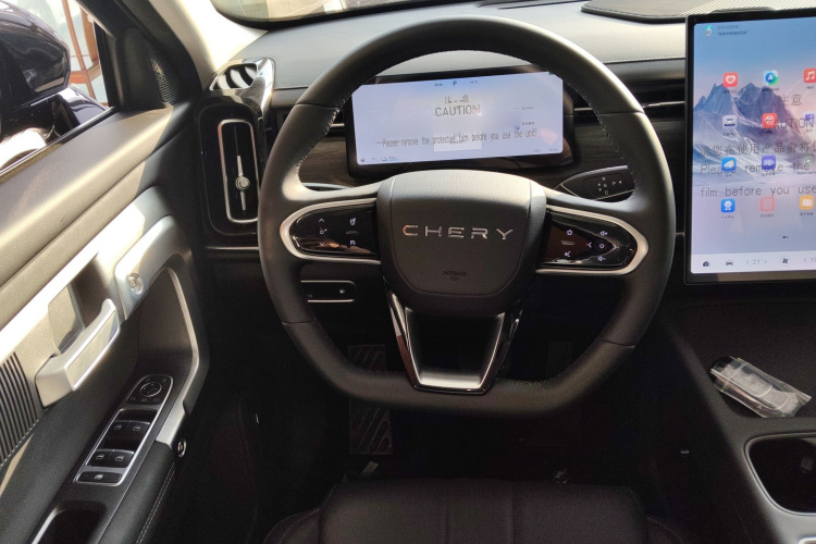 奇瑞 瑞虎7 C-DM 2025款 1.5T 120KM劲局部细节13