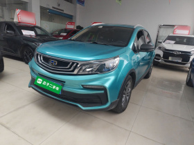 吉利汽车 远景X3 2020款 1.5L CVT尊贵型