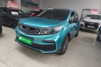 吉利汽车 远景X3 2020款 1.5L CVT尊贵型