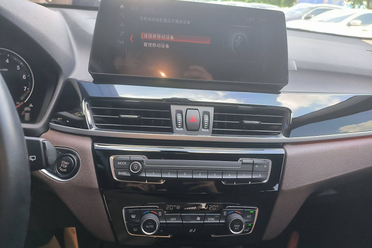 宝马X1 2021款 改款 sDrive25Li 领先型中控内饰7002