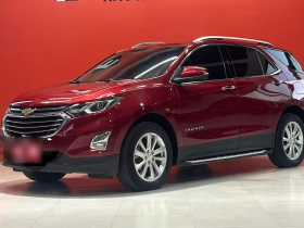 雪佛兰 探界者 2017款 550T 自动四驱捍界版