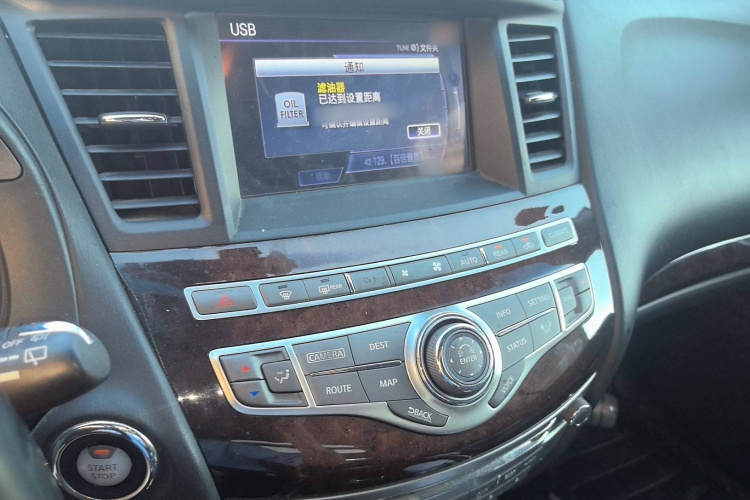 英菲尼迪QX60(进口) 2016款 2.5 S/C Hybrid 两驱卓越版 国V局部细节16