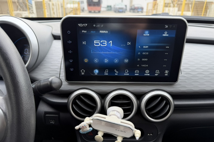 欧拉黑猫 2021款 301km 萌宠版中控内饰7012