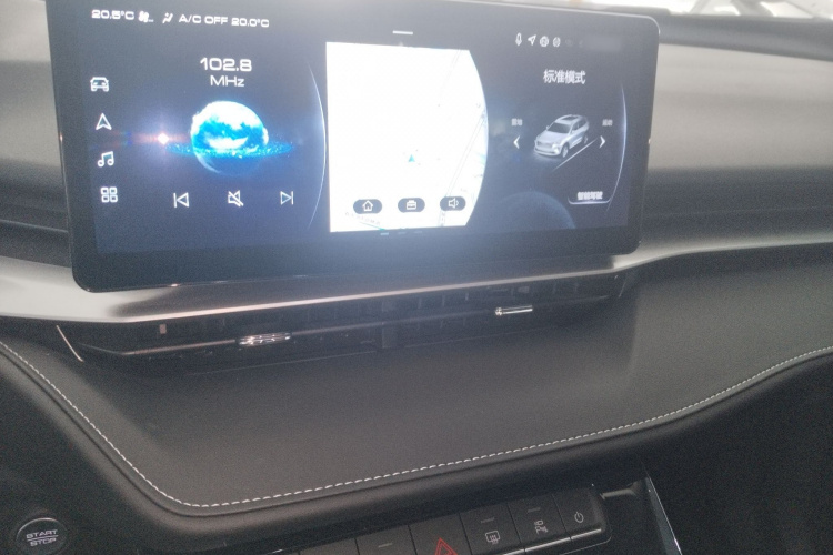 哈弗H6 2022款 第三代 1.5T 自动两驱Max局部细节16