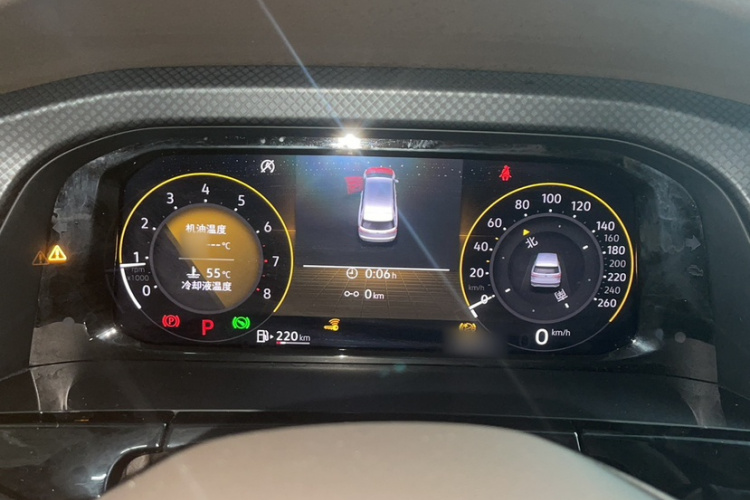 大众 威然 2022款 330TSI 商务版局部细节14