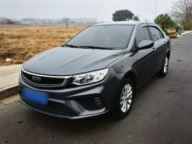 吉利汽车 远景 2020款 1.5L 手动亚运版