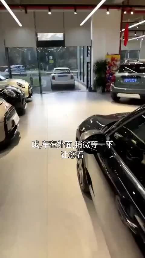 福特Mustang（平行进口）讲解1