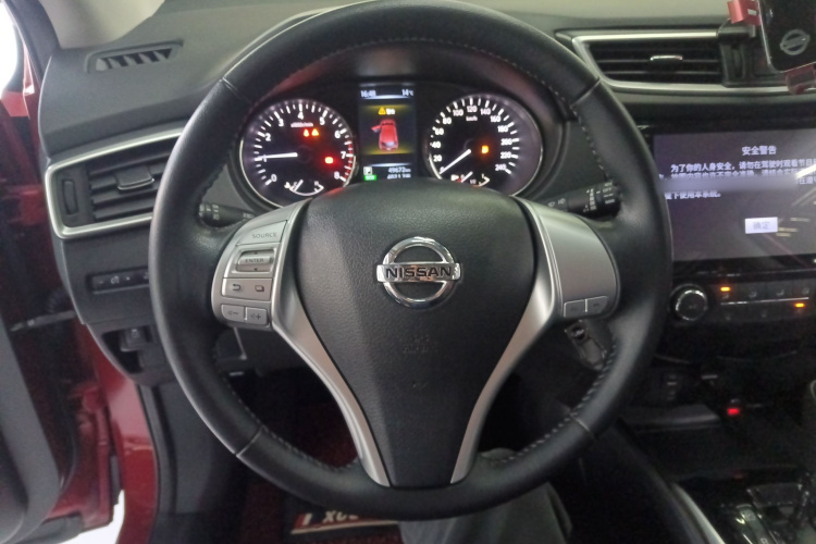 日产 逍客 2017款 2.0L CVT智享版 国V局部细节13