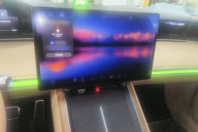 鸿蒙智行 享界S9 2024款 纯电 Ultra 四驱旗舰版局部细节16