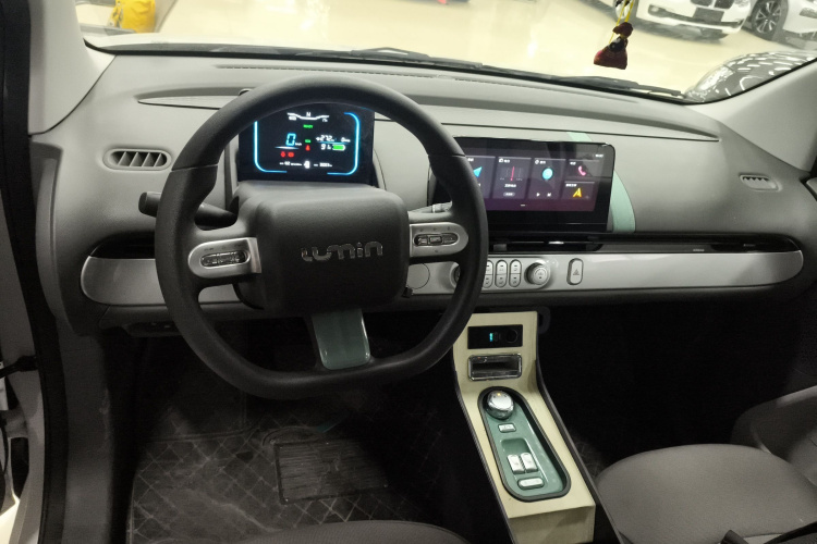 长安启源 长安Lumin 2023款 301km 蜜沁款中控内饰7002