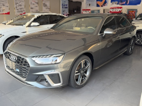 奥迪A4L 2020款 40 TFSI quattro 豪华动感型