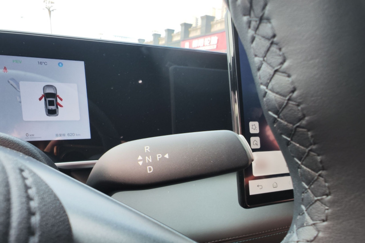 比亚迪 秦L 2026款 DM-i 128KM领先型局部细节18