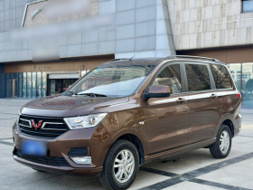 五菱汽车 五菱宏光 2018款 1.5L S舒适型L2B