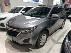 雪佛兰 探界者 2021款 535T 驰界版