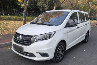 长安凯程 长安欧尚A600EV 2021款 轻快版