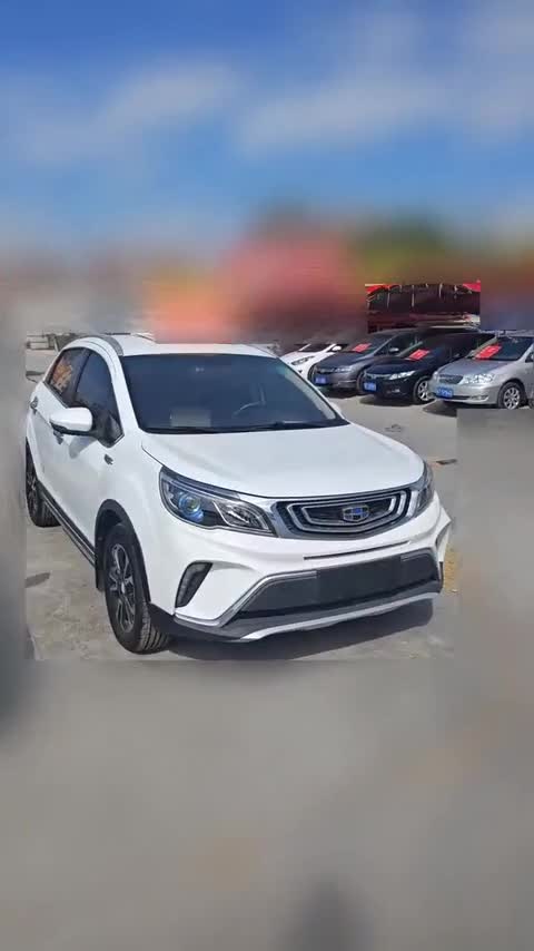 吉利汽车 远景X3 2017款 1.5L 手动精英型讲解2