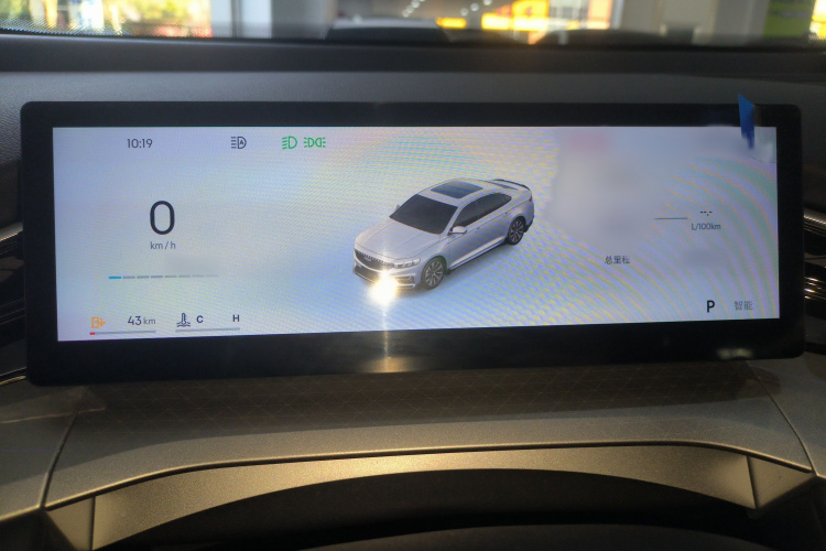 吉利汽车 星瑞 2025款 东方曜 1.5TD 昆仑版局部细节14