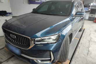 Geely Xingyue L 2021