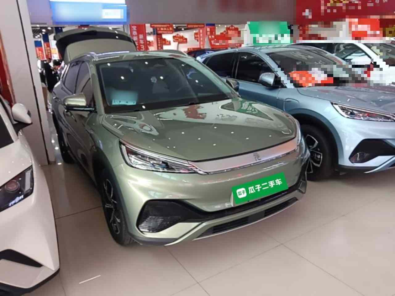 比亚迪 元PLUS 2022款 430KM 尊贵型(5)