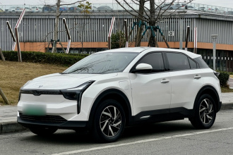 哪吒汽车 哪吒U 2021款 改款 Pro 400 行业定制版