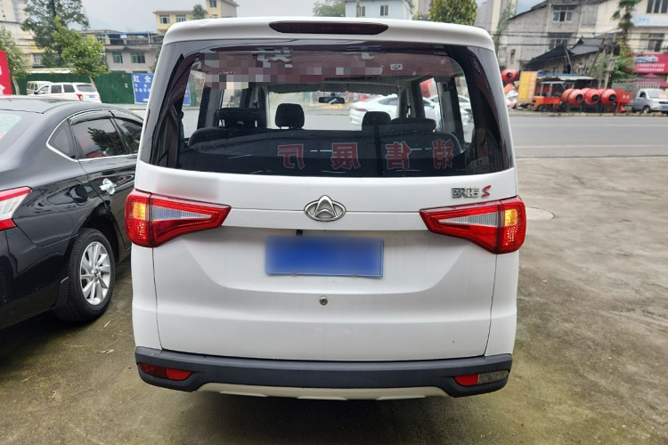 长安凯程 2017款 1.5L欧诺S超值型EA15-AB车身外观6