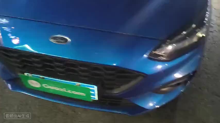 福特 福克斯 2021款 两厢 EcoBoost 180 自动锋潮型检测视频1