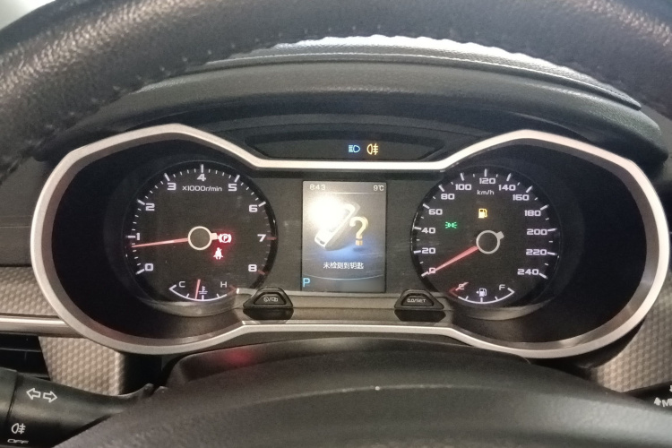 吉利汽车 帝豪GS 2016款 运动版 1.8L 自动领尚型局部细节14