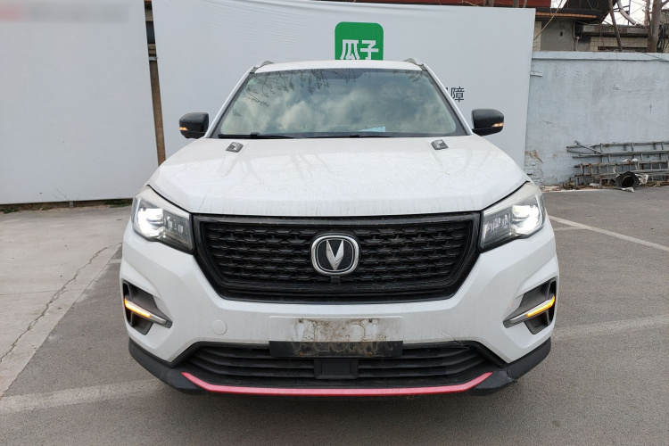 长安CS75 2021款 荣耀百万版 280T DCT领航型车身外观2