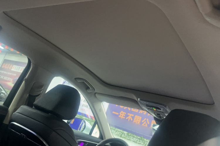 红旗H5 2023款 2.0T 自动智联旗畅版局部细节22