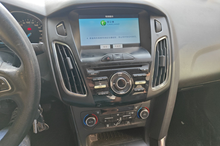 福特 福克斯 2017款 三厢 1.6L 手动风尚型智行版局部细节16