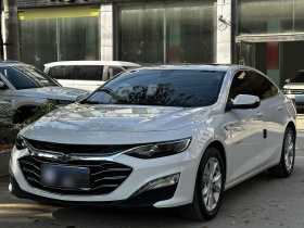 雪佛兰 迈锐宝XL 2022款 535T 自动锐动版