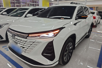 长安CS75 PLUS 2024款 第三代 冠军版 1.5T 智驾劲航型