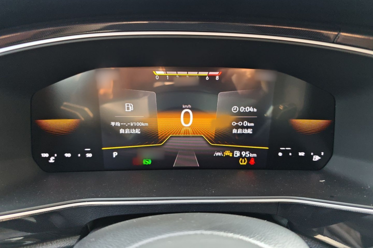 大众 途岳 2025款 新锐 300TSI 锐意版局部细节14