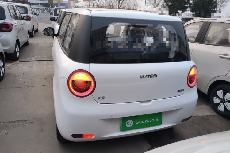 长安启源 长安Lumin 2026款 宝藏版 205km 酷爱米 宁德车身外观6