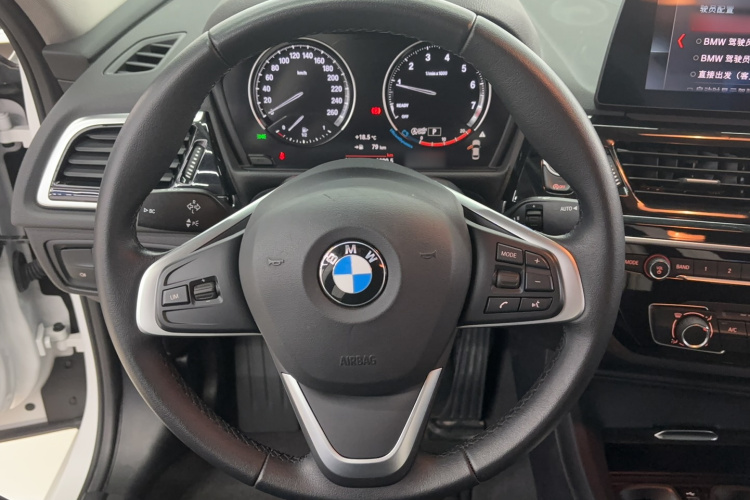 宝马1系 2023款 120i M运动版局部细节13