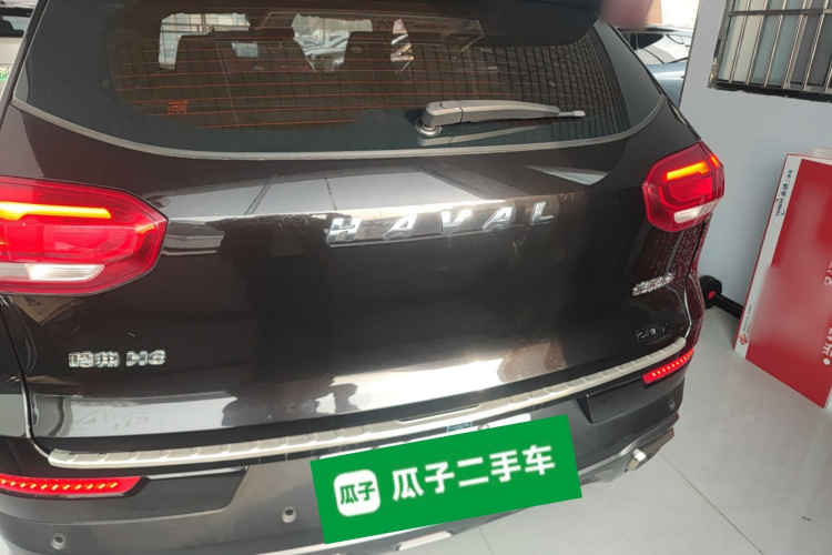 哈弗H6 2020款 1.5GDIT 自动铂金豪华版车身外观6