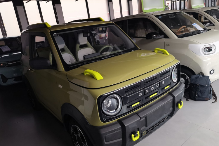 吉利银河 2025款 210km 熊猫骑士车身外观3