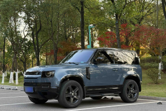 路虎卫士 2022款 90 2.0T P300 X-DYNAMIC HSE