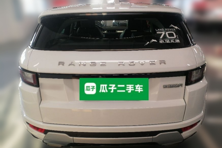 路虎 揽胜极光 2018款 240PS SE DYNAMIC 智锐版车身外观6004