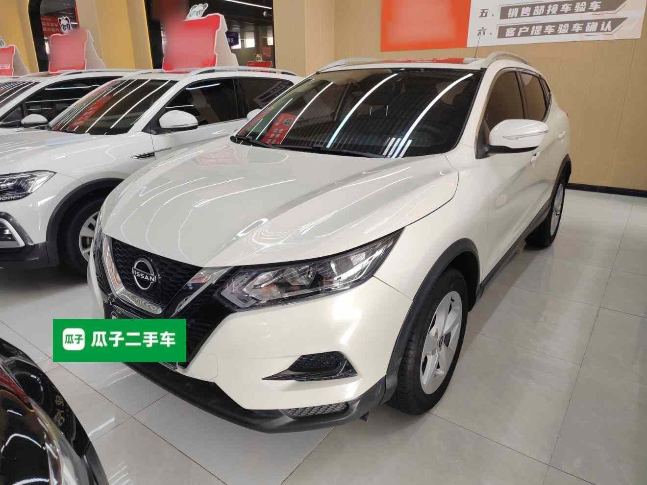 日产 逍客 2023款 经典 2.0L CVT XV舒适版(2)