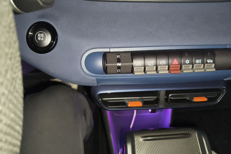 比亚迪 海鸥 2025款 305km 自由版局部细节18