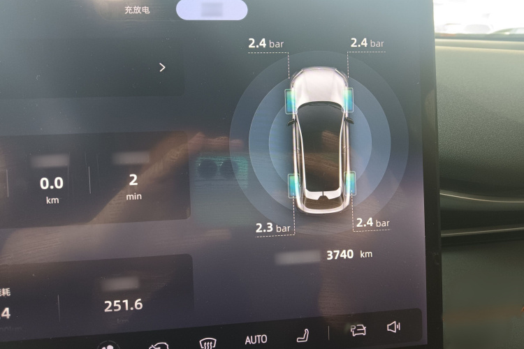 深蓝汽车 深蓝S05 2024款 510Plus纯电版局部细节14