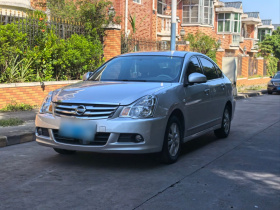 日产 轩逸 2016款 经典 1.6XE 自动领先版