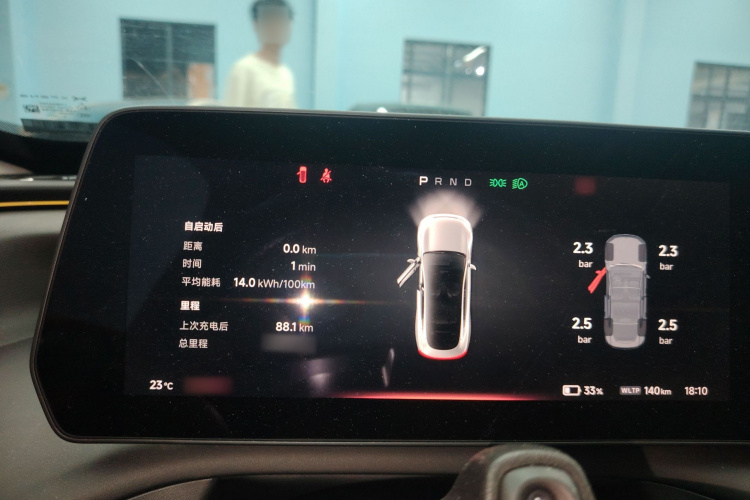 小鹏P7 2022款 480E+局部细节14