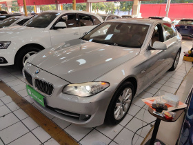 宝马5系 2013款 530Li 领先型